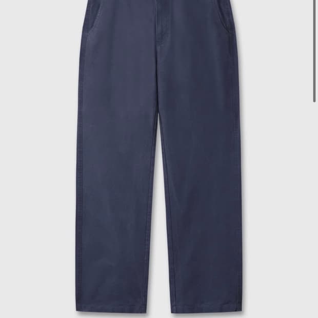 (구매글) Epicenter 에피센터 워크 팬츠 L 구해요