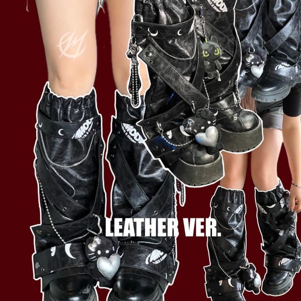 TAMOON LEG WARMER (Leather Ver.)