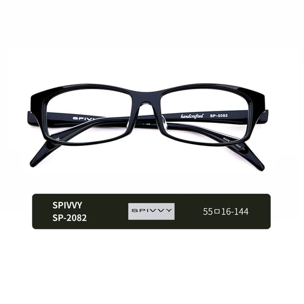 스피비(SPIVVY) SP-2082