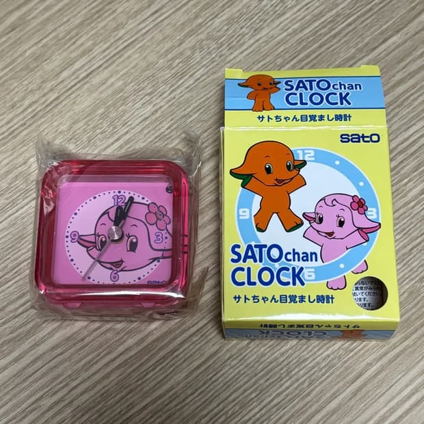 [고전] 사토코짱 탁상시계 일본 레트로 인테리어 소품