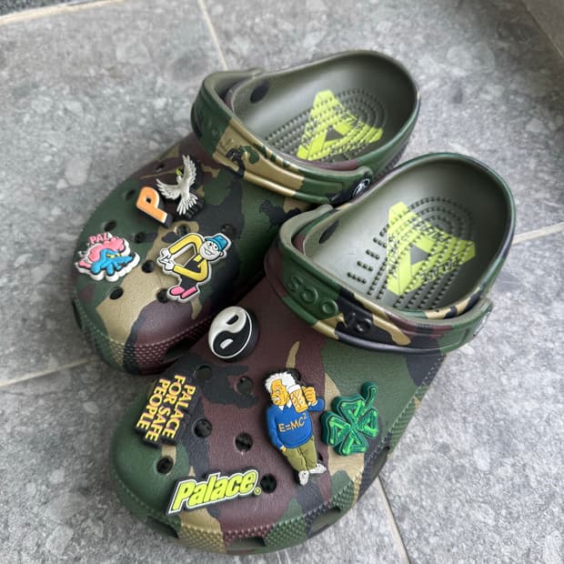 팔라스 크록스 (250)