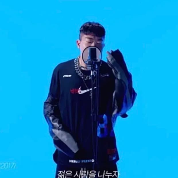 창모 킬링벌스 나이키X헤론프레스톤 롱슬리브