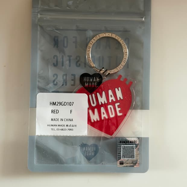 휴먼메이드 하트 키링 레드