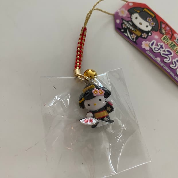 헬로키티 기모노 스트랩 키링