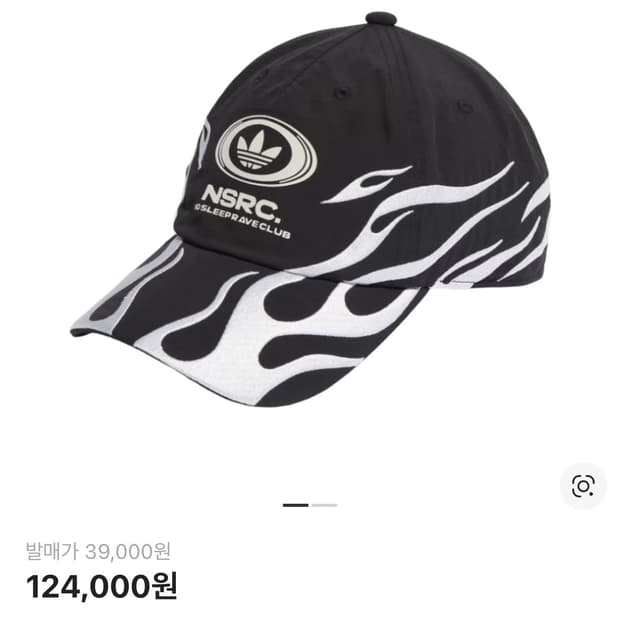 아디다스 NSRC 볼캡