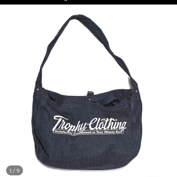 트로피클로딩 뉴스페이퍼백 가방 검정색