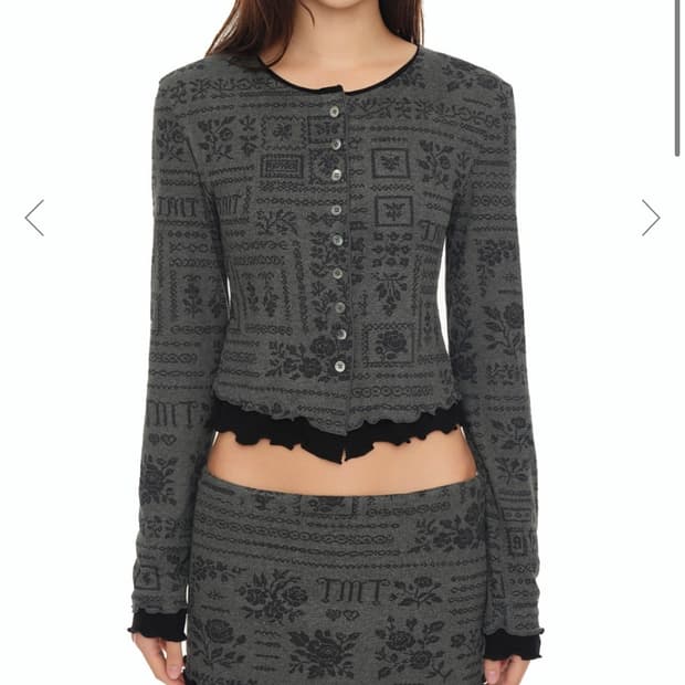 투머치택스 프린팅 가디건