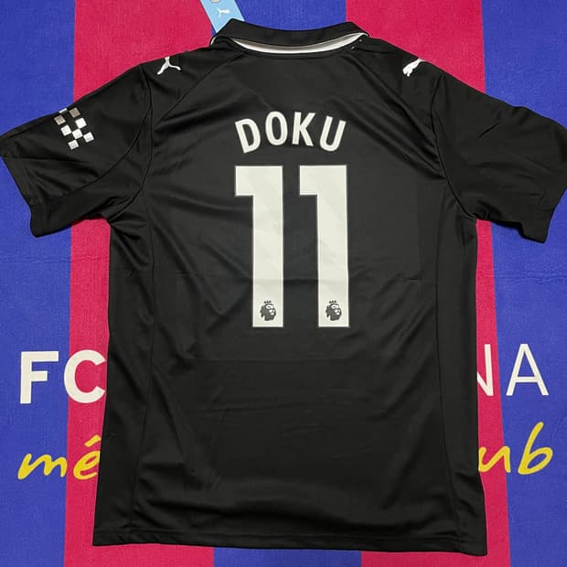 2526 맨시티 도쿠 유니폼 맨체스터시티