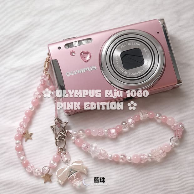 올림푸스 뮤 μ1060 레트로 빈티지 디카 디지털카메라 핑크