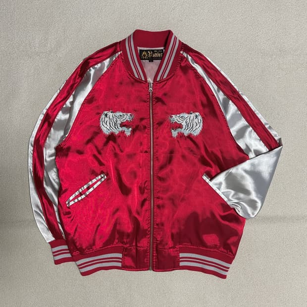 험버 스카쟌 대나무 타이거