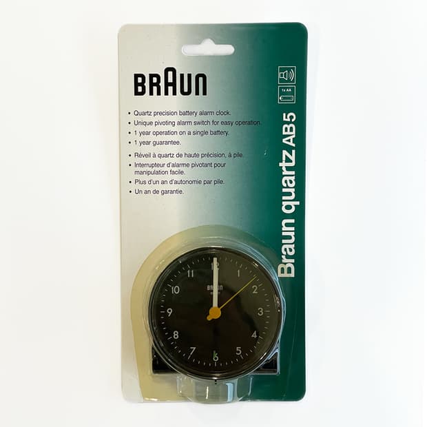 브라운 쿼츠 AB5