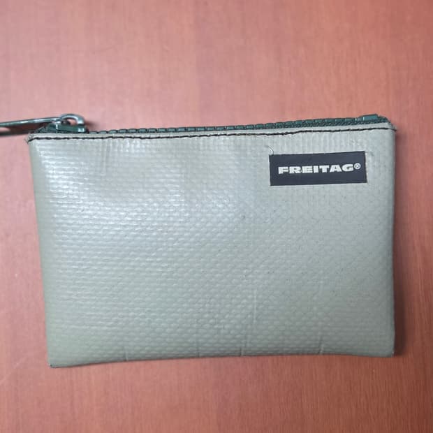 프라이탁 블레어