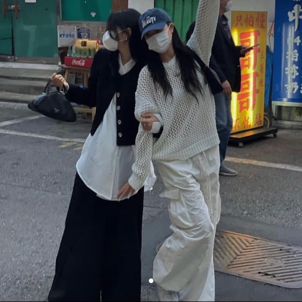 오도어 그물 니트 화이트