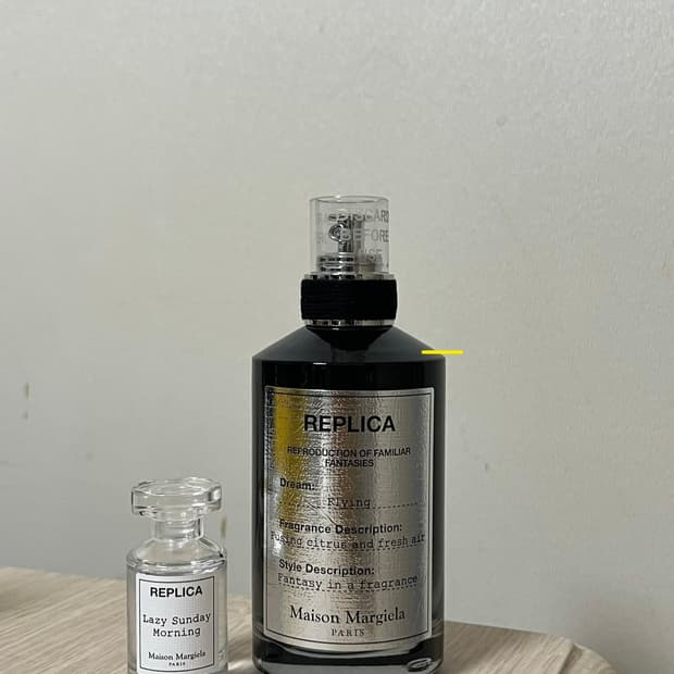 메종 마르지엘라 플라잉 100ml