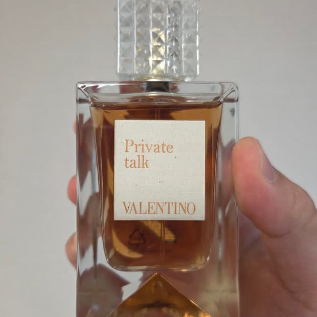 [국문택] 발렌티노 프라이빗 토크 오 드 퍼퓸 100ml