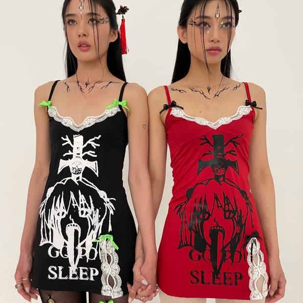 skoot go to sleep dress black M