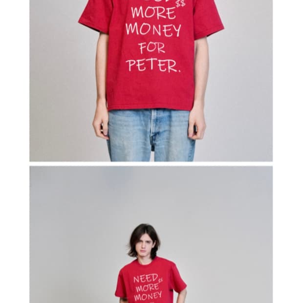 MYNAMEISPETER MONEY T-SHIRTS