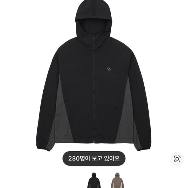 산산기어 알파 자켓 바람막이 4사이즈