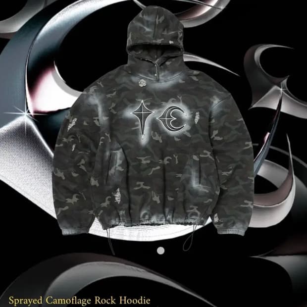 떠그클럽 스프레이 카모플라주 록 후드티 