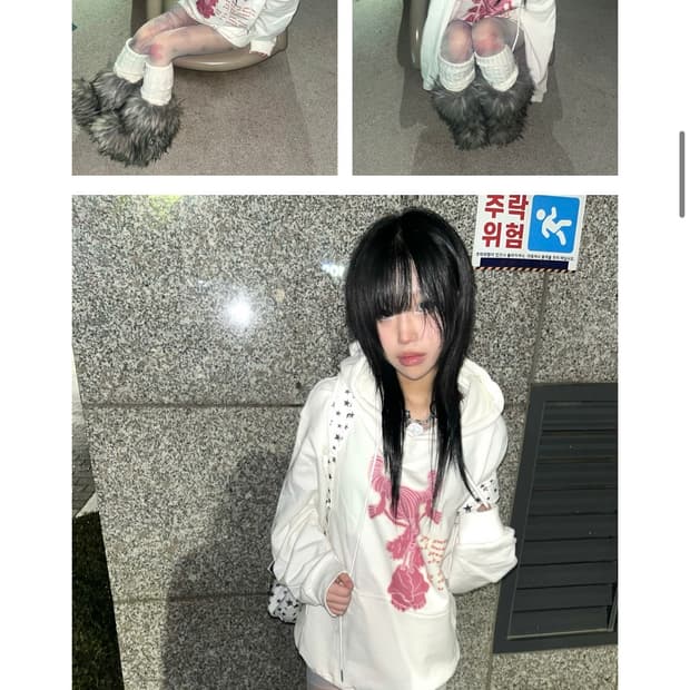 하이 호 체리 hApPy 2K26 Hoodie 후드티