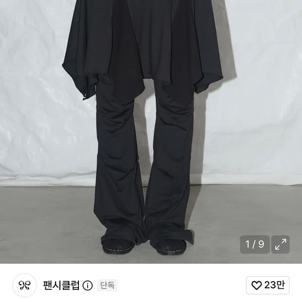팬시클럽 언발란스 스커트 레이어드 핀턱 팬츠 (BLACK)_F25QD89