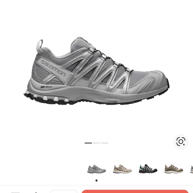 살로몬 알로이 실버 250 새상품