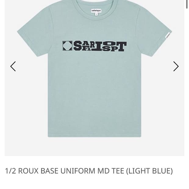 1/2 ROUX BASE UNIFORM MD TEE