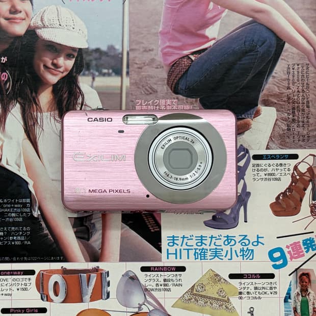 작례🧡카리나사용✨ Casio Exilim EX-Z80 연핑크