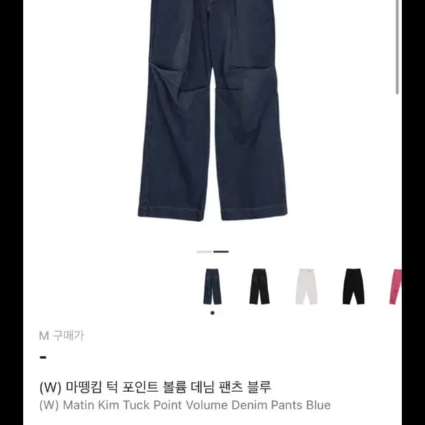 상품 이미지