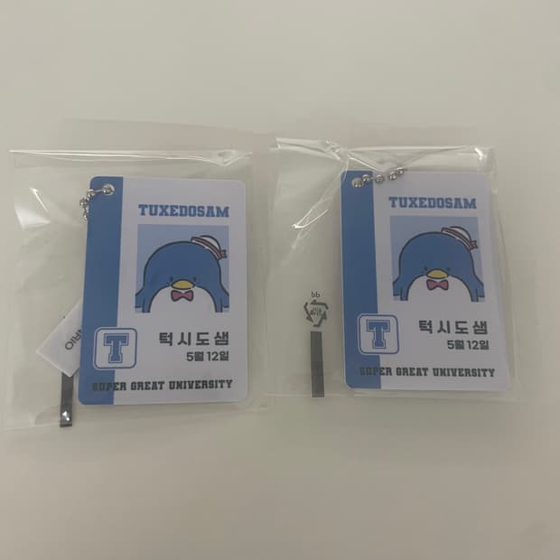 산리오 턱시도샘 학생증 키링