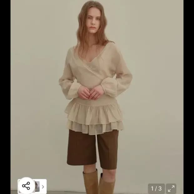 아우로 FRILL BLOUSE SET-UP 프릴 블라우스 베이지