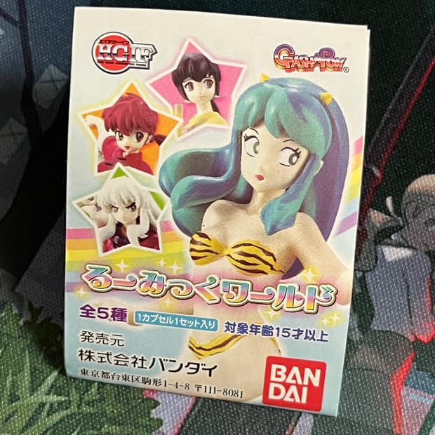 극레어/미개봉/개당판매) 루미코 월드 피규어 3종 란마 이누야샤 메종일각