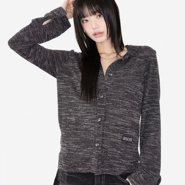 애즈온 선데이 후드 가디건 차콜