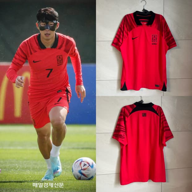 [2XL] 나이키 대한민국 22-24 축구 국가대표팀 유니폼