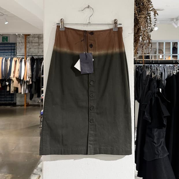 프라다 그린 투톤 코튼 미디 스커트