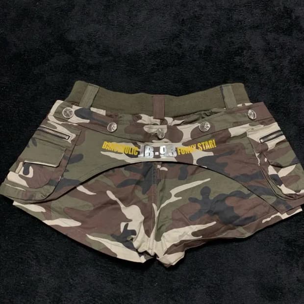 빈티지 카모 팬츠