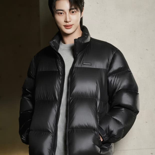 디스커버리 반슬리 다운 패딩