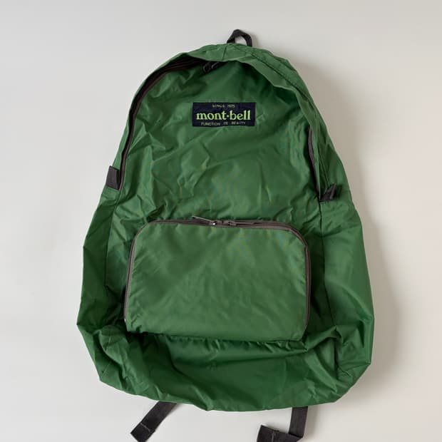 Vintage Pocketable Nylon Daypack (Green)