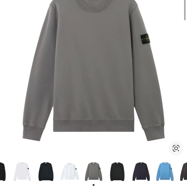 스톤 아일랜드 맨투맨 차콜