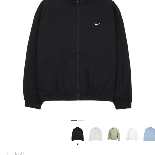 나이키 NRG 솔로 스우시 우븐 트랙 자켓 블랙 - 아시아