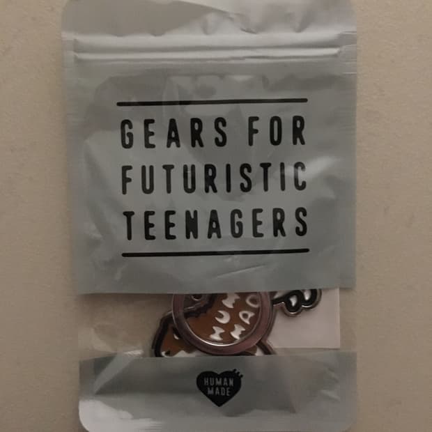 휴먼 메이드 애니멀 키링 브라운