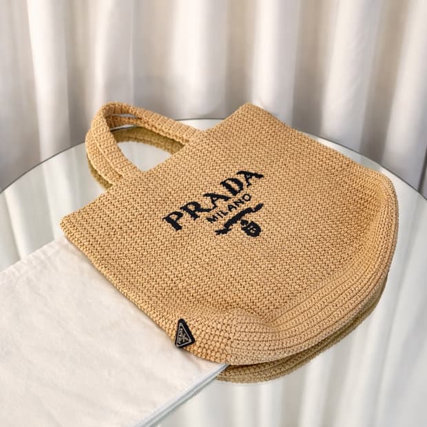 프라다 라피아 크로셰 네트 토트백 숄더백 