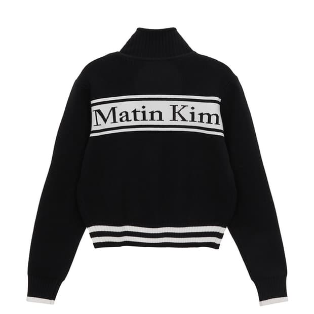 마뗑킴 가디건 새상품