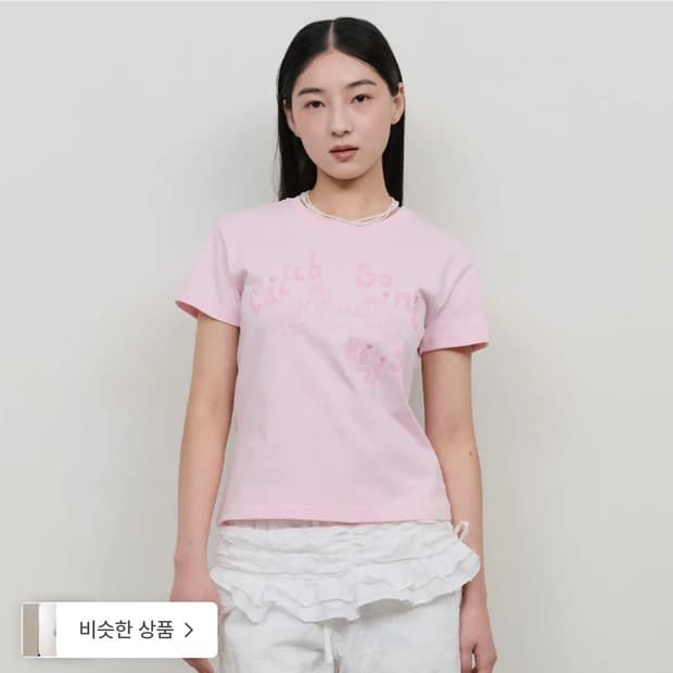 Catch Embroidery T-Shirt [Pink]
