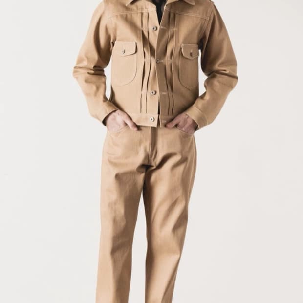 부기홀데이 데님셋업