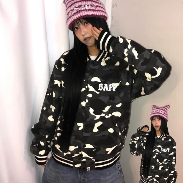 Bape City Camouflage Varsity Jacket