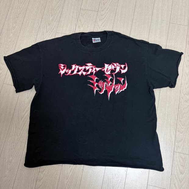 미제 빈티지 티셔츠 밑단 커팅