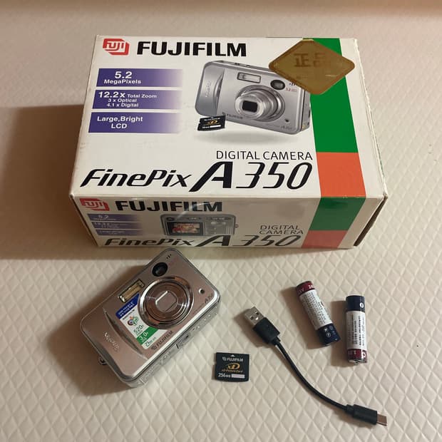 후지필름 파인픽스 A350 풀박스 / FUJIFILM FINEPIX