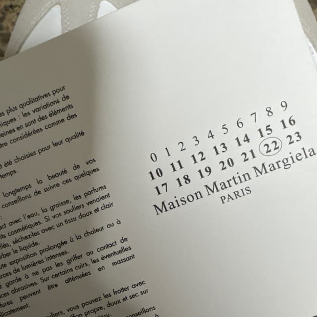 메종마르지엘라 독일군 40