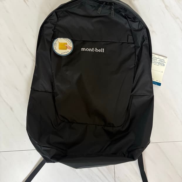 몽벨 포케터블 데이팩 20L 블랙